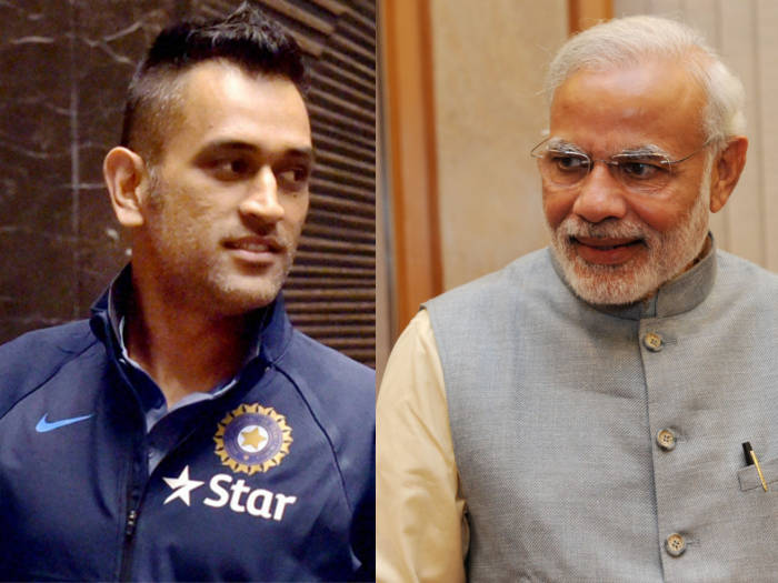 Modiletterdhoni B 20 1 Satya Day