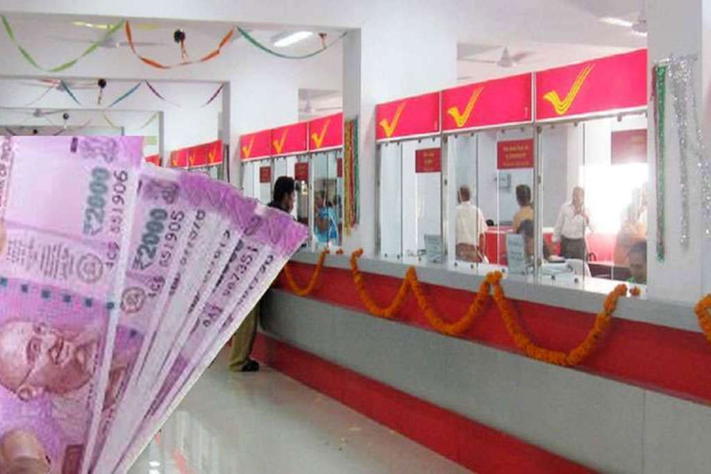 Post Office 1024X683 1 Satya Day