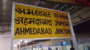 AHMEDABAD: મહાનગરપાલિકાએ આ મામલે 205 હોસ્પિટલને નોટીસ ફટકારતા હડકંપ 15 11 Satya Day