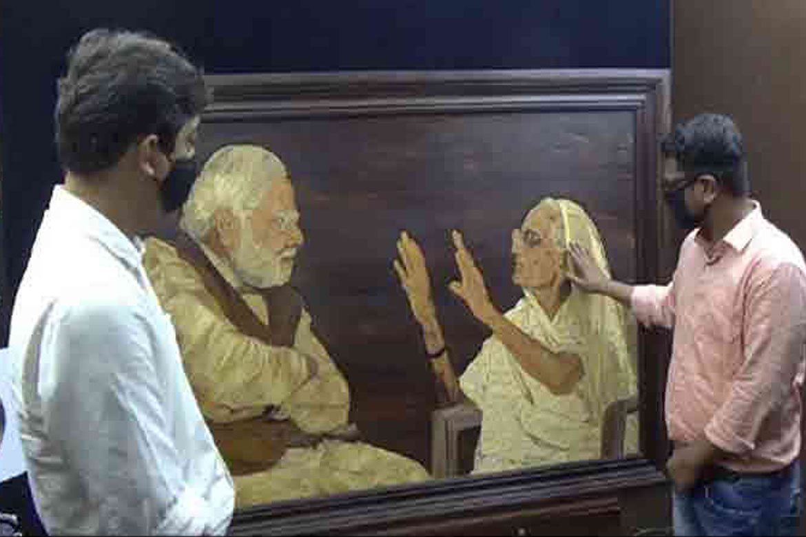 15 8 Satya Day