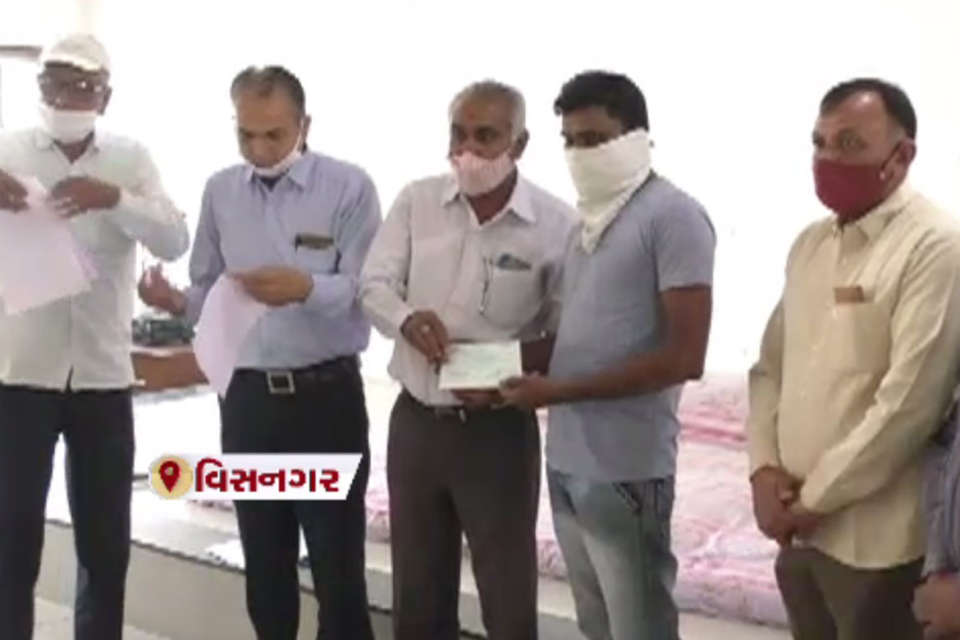 MEHSANA: માર્કેટયાર્ડમાં અકસ્માત વીમા યોજના શરૂ કરાઈ, 22 કેસોનું થયુ નિરાકરણ 16 12
