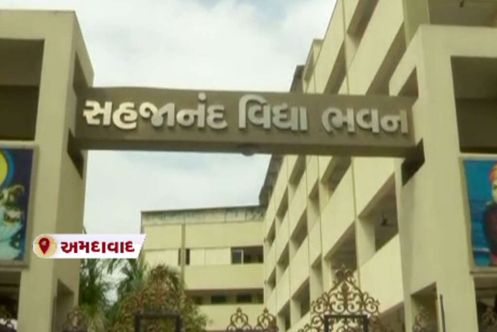 AHMEDABAD: RTE અંતર્ગત પ્રવેશ મેળવનાર વિદ્યાર્થીઓ સાથે ઉઘાડી લૂંટ ! 7 17 Satya Day