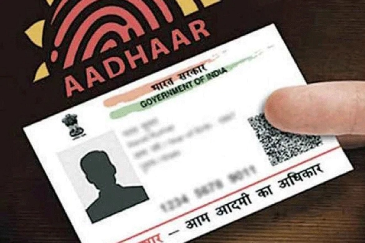 Aadhar Card Satya Day