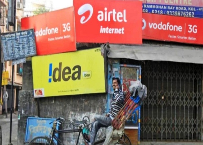 Airtel Vodafone Idea