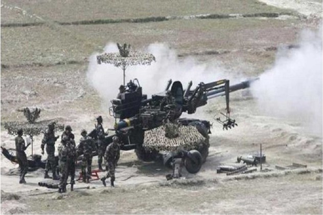 Army Artilary