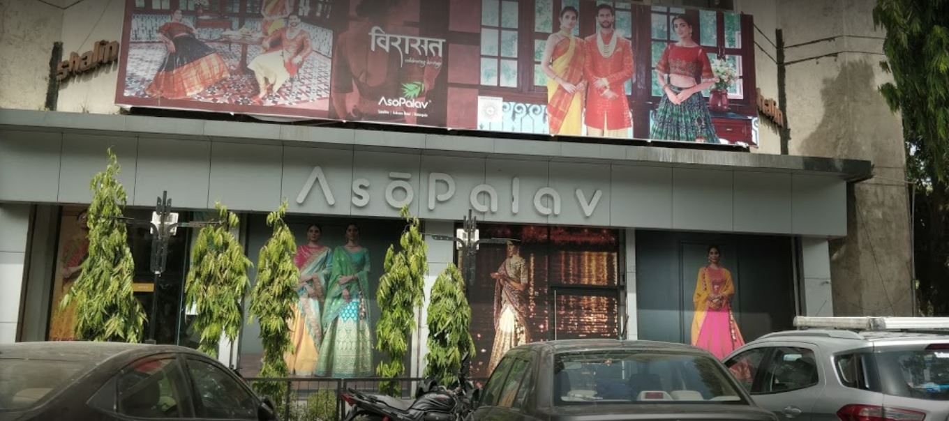 Asopalav Satya Day