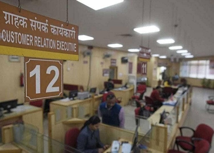Bank 2
