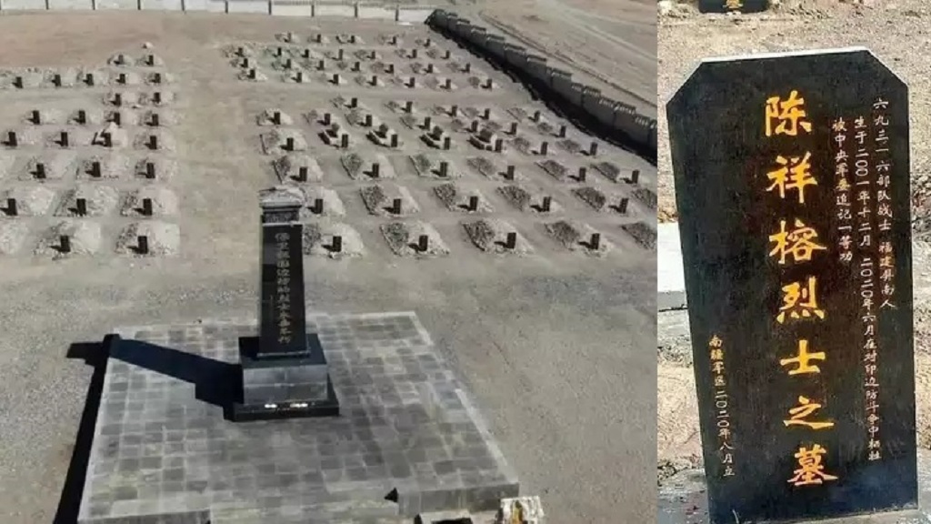 Chinese Graveyard 4