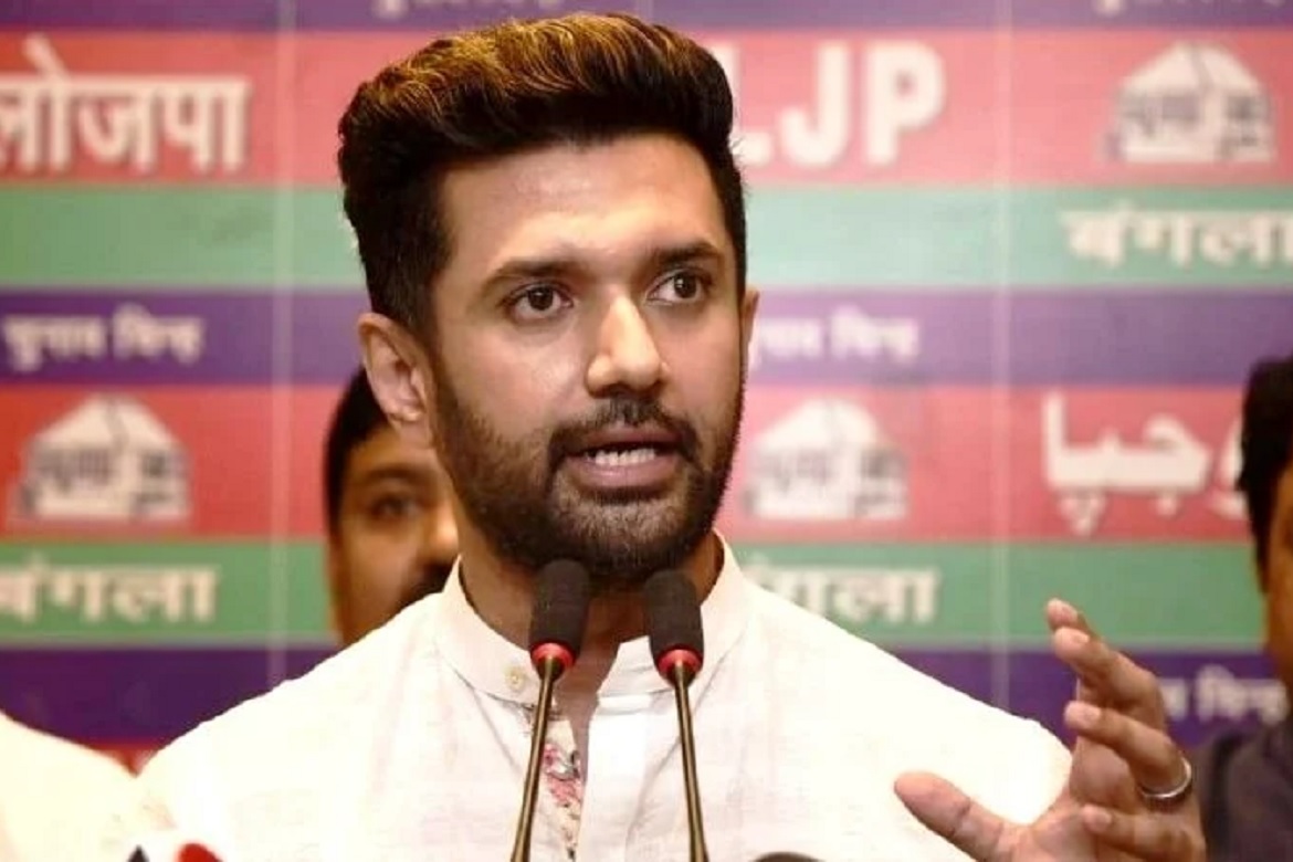 Chirag Paswan Satya Day