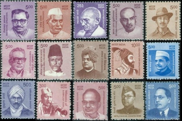 Makers of India Stamps Collection