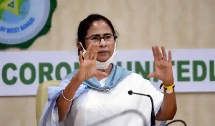 Mamta Banerjee