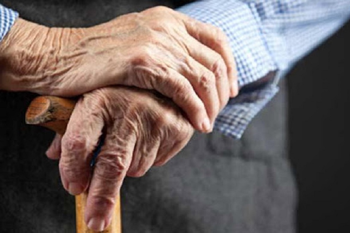 Old Man Pension