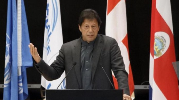 Pakistan UNSC