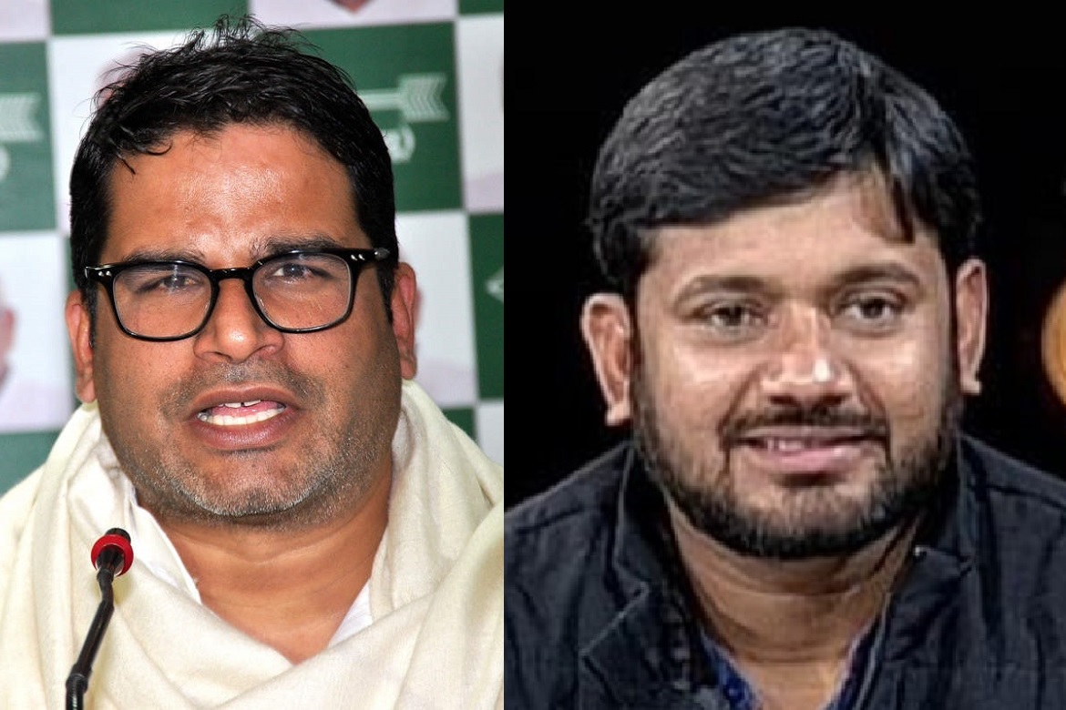 Prashant Kishor Kanhaiya Kumar Satya Day