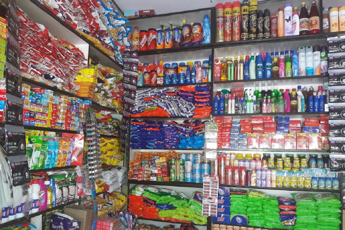 Provision Store 1