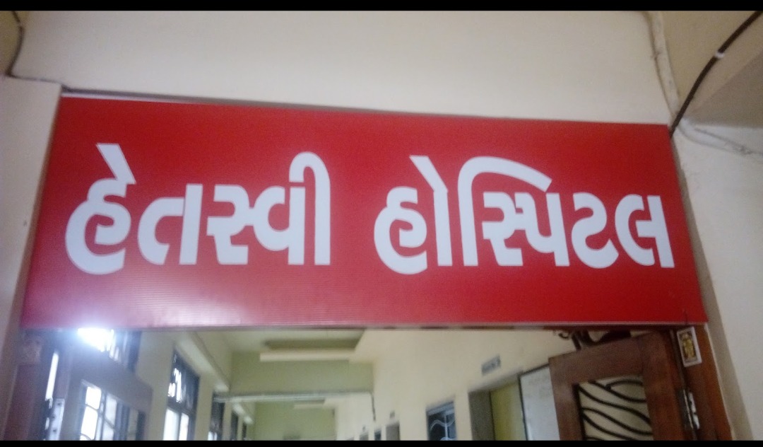 Whatsapp Image 2020 09 07 At 20.23.56 Satya Day