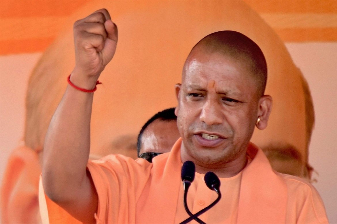 Yogi Adityanath