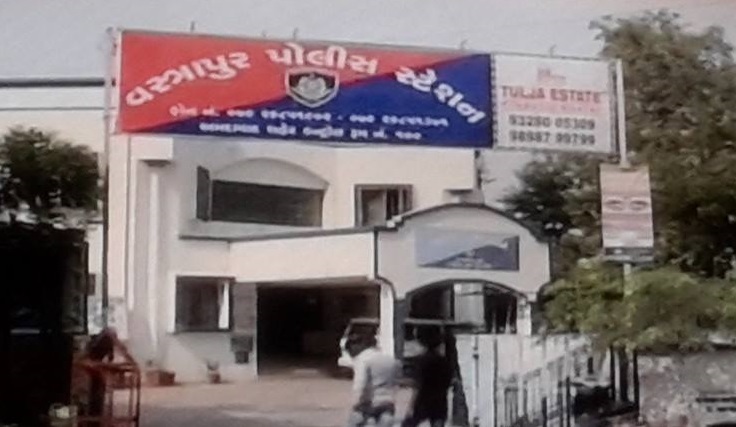 266 Satya Day