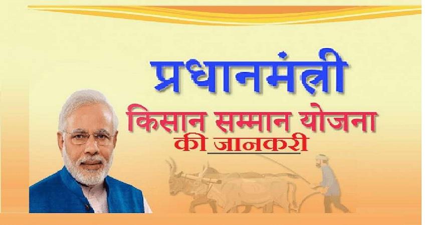 4 8 Satya Day