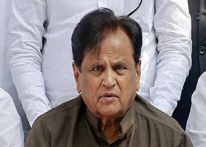 Ahmed Patel Satya Day