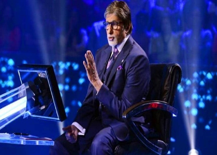Amitabh Bachchan Satya Day