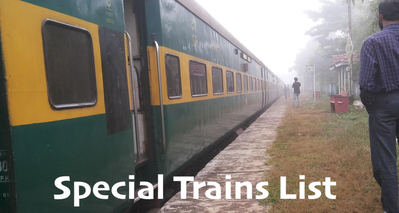 Special TrainsList 1