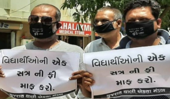 શાળા સંચાલકો ની દાદાગીરી સામે હવે વાલીઓ આકરા પાણીએ,કહ્યું 75 ટકા ફી માફ કરો ! આખા વર્ષ ની 25 ટકા જ મળશે ! Whatsapp Image 2020 10 03 At 4.31.16 Am Satya Day