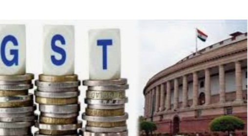 આજે મળનારી GST કાઉન્સિલ ની બેઠક માં અનેક ફેરફાર થવાની શકયતા Whatsapp Image 2020 10 05 At 1.57.16 Am Satya Day