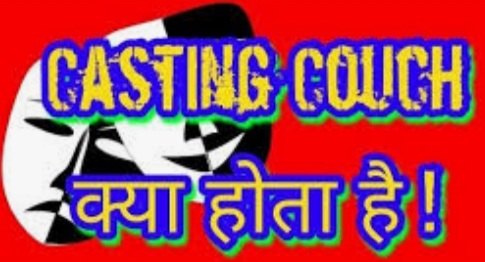 સ્કૂલ માં યોજાતા ફિલ્મી ગીતો ઉપર ડાન્સ ના કાર્યક્રમો રદ કરવા જોઈએ ?નાની વયે ફિલ્મ માં હિરોઇન બનવાના સપના જોતી કિશોરીઓ ને બાપ ની ઉંમર ના લંપટો ચૂંથતા રહે છે !!! WhatsApp Image 2020 10 26 at 8.36.00 AM