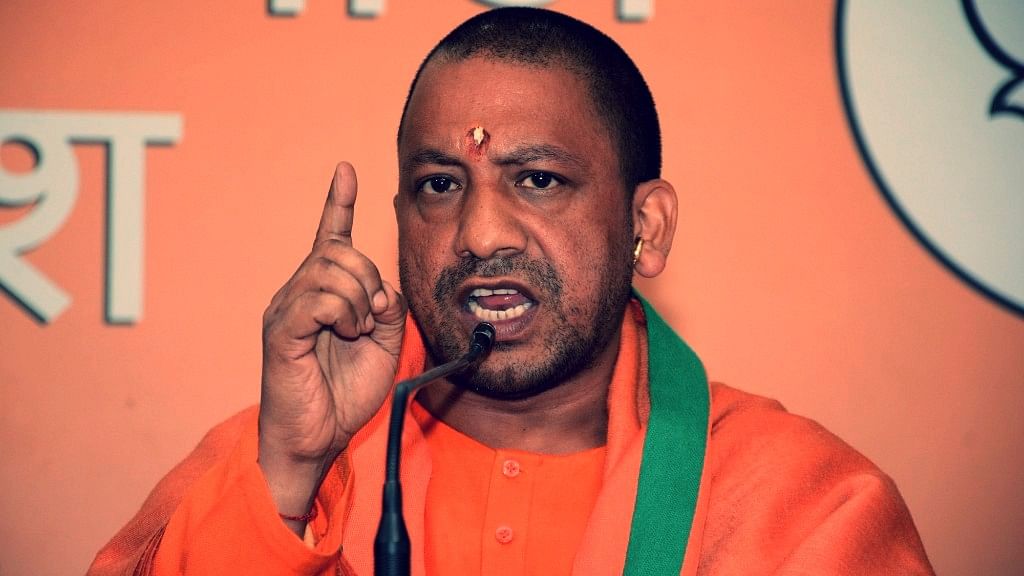 cm yogi adityanath