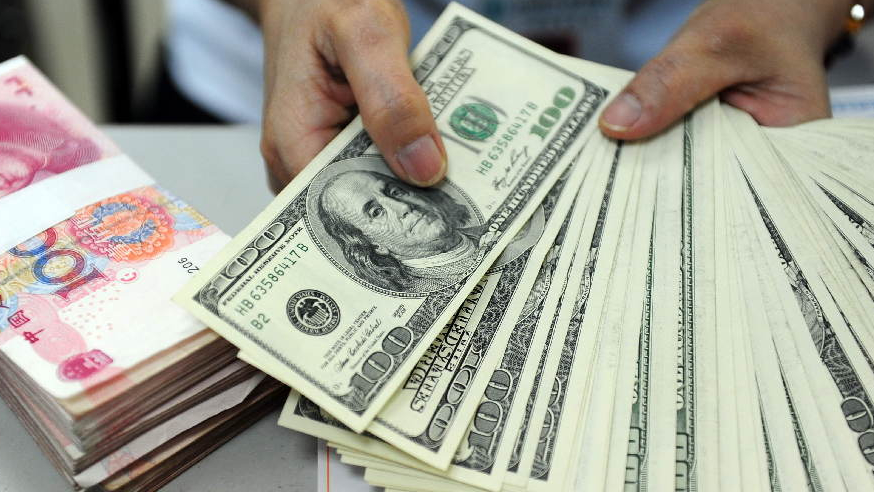 forex reserve