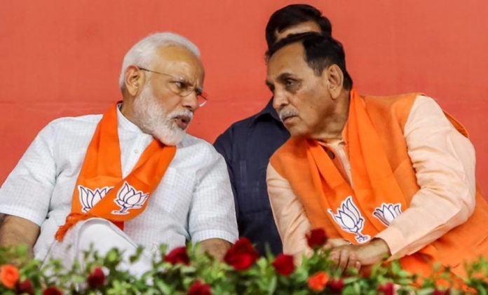 Modi Rupani Satya Day