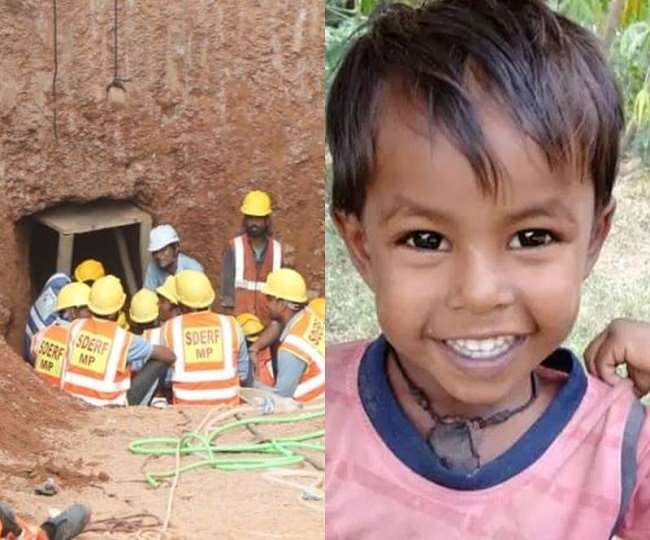 08 11 2020 Borewell 21040610 Satya Day