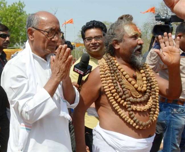 08 11 2020 computer baba digvijay singh 21040672