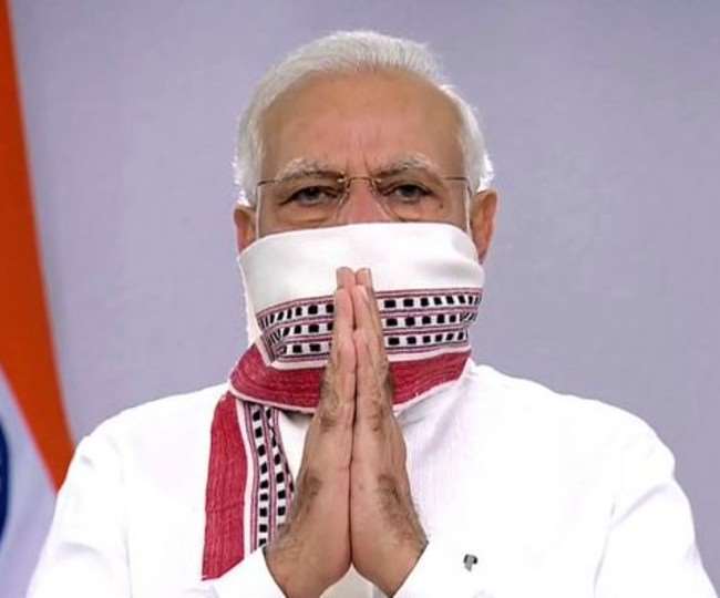 08 11 2020 prime minister narendra modi 21040756 193056416