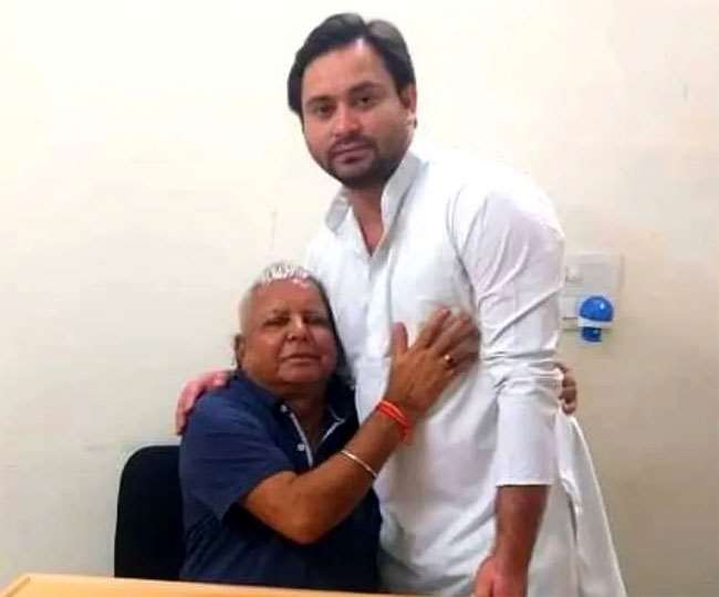 09 11 2020 Lalu And Te 21044174 Satya Day