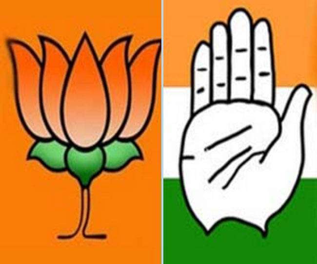 10 11 2020 bjp congress 21047512 10051141