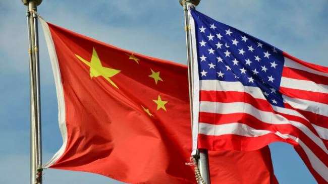 10 11 2020 china and flag 21048751