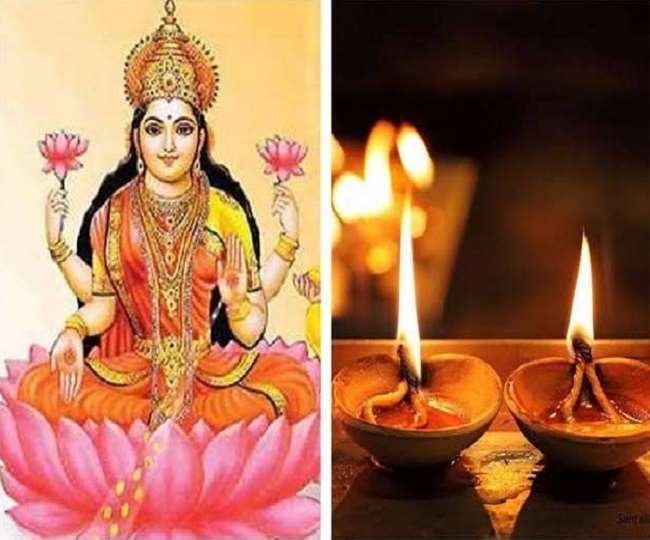 11 11 2020 dhanteras2020rightdate 21052205