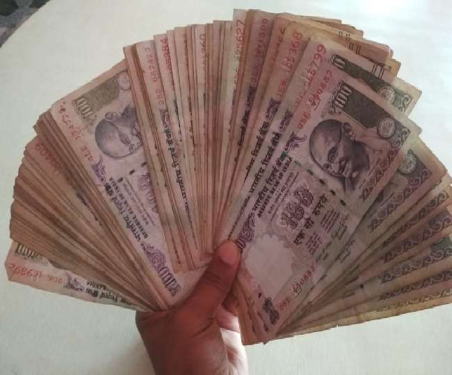 12 11 2020 rupee jagran 21056580