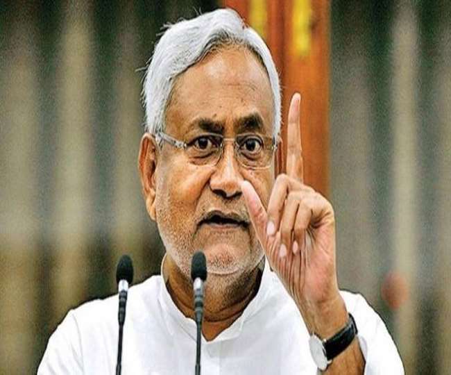 13 11 2020 nitish kumar 21058448