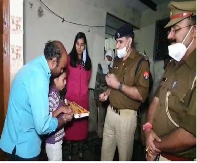 14 11 2020 sp khurja 21061996