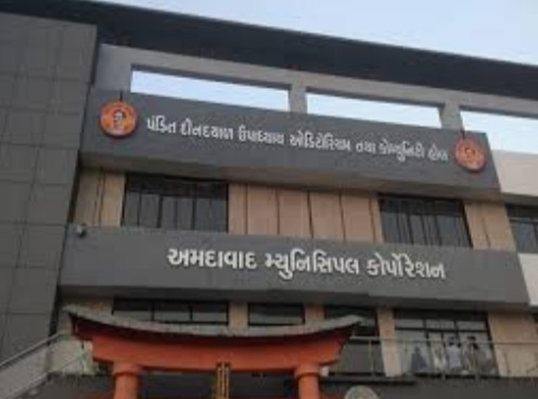 અમદાવાદ માં સરકારી ખાતાઓ સુધી કોરોના સ્પ્રેડ થતા અનેક વિભાગો બંધ,અધિકારીઓ, નેતાઓ,ડોકટરો સંક્રમિત બન્યા : એક અધિકારી નું મોત 20201124 071418 Satya Day