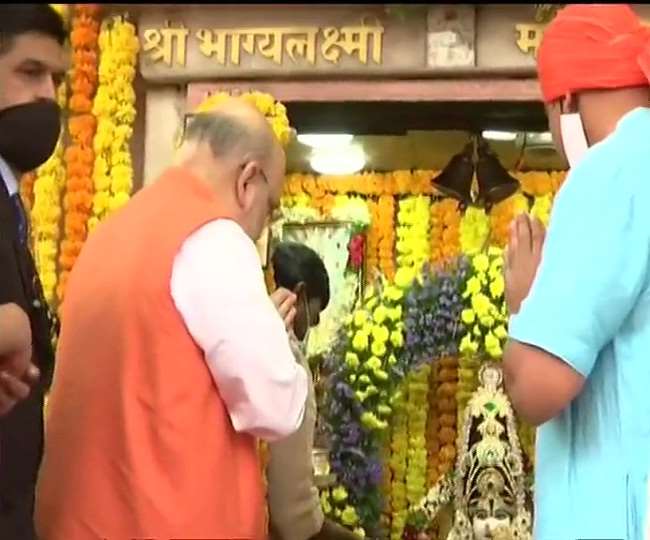 અમિત શાહ રોડ શૉ : અમિત શાહ ગયા હૈદરાબાદ ,ભાગ્ય લક્ષ્મી મંદિર માં કરી પૂજા અર્ચના 29 11 2020 Amit Shah At Bhagyashree Temple 21112776 121640283 Satya Day
