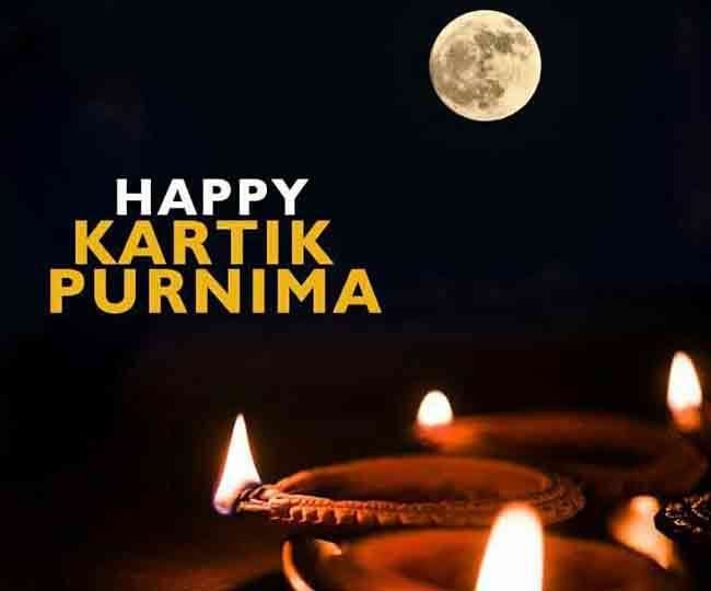 29 11 2020 kartik purnima 2020 wishes 21112592