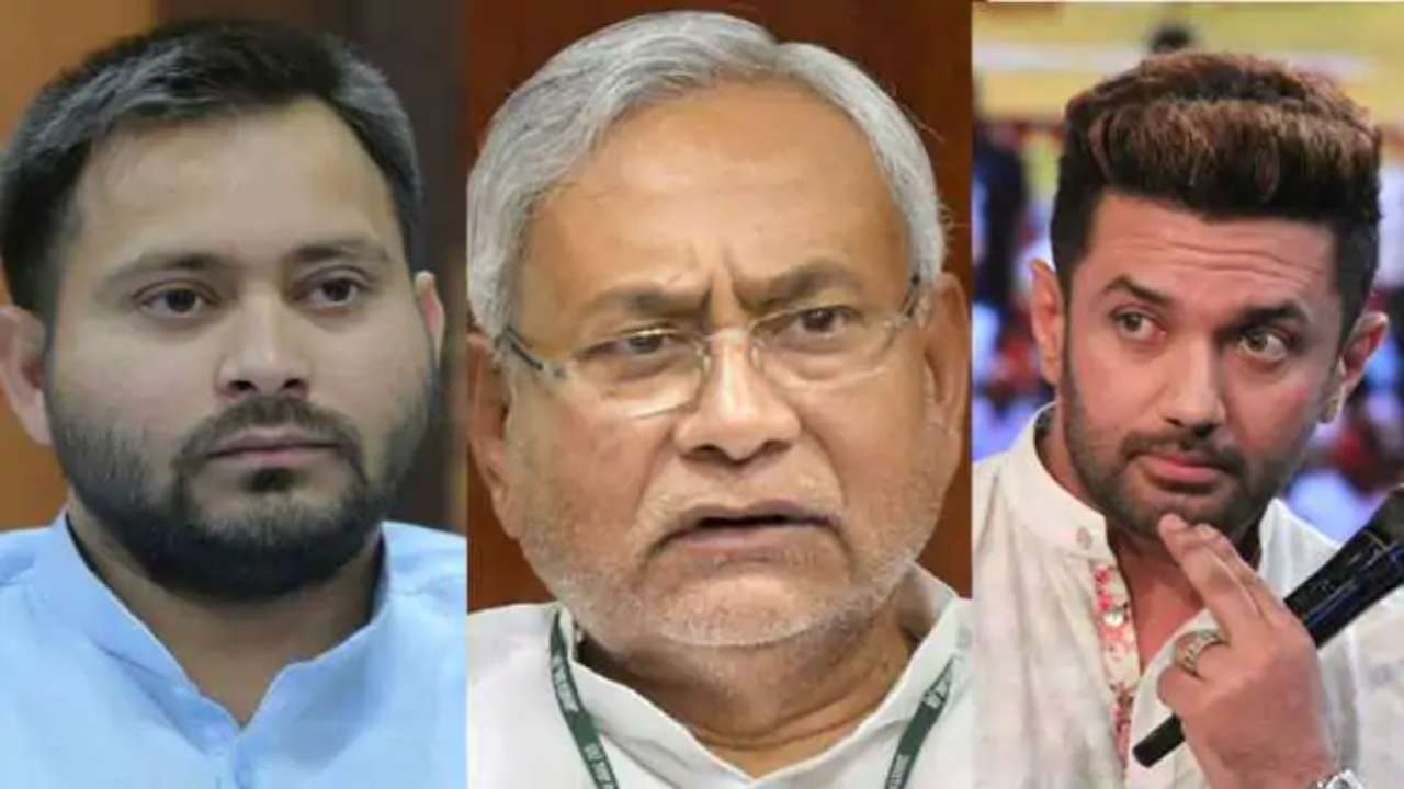 936551 bihar election results 2020