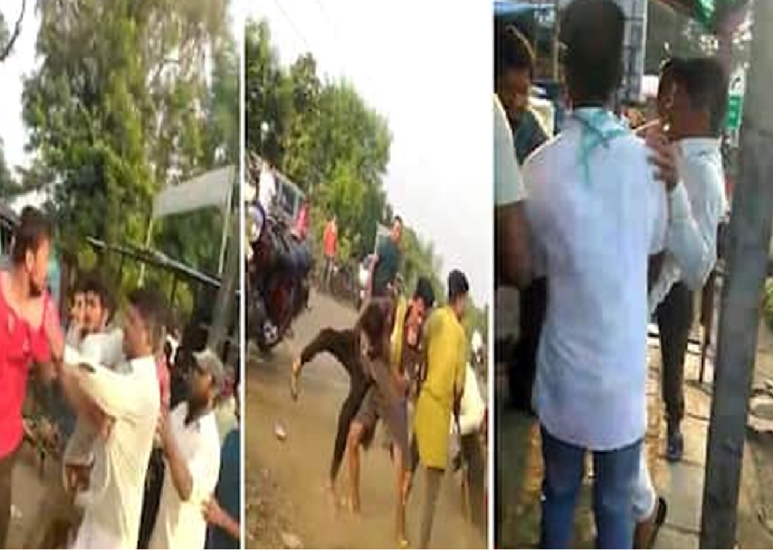 BJP