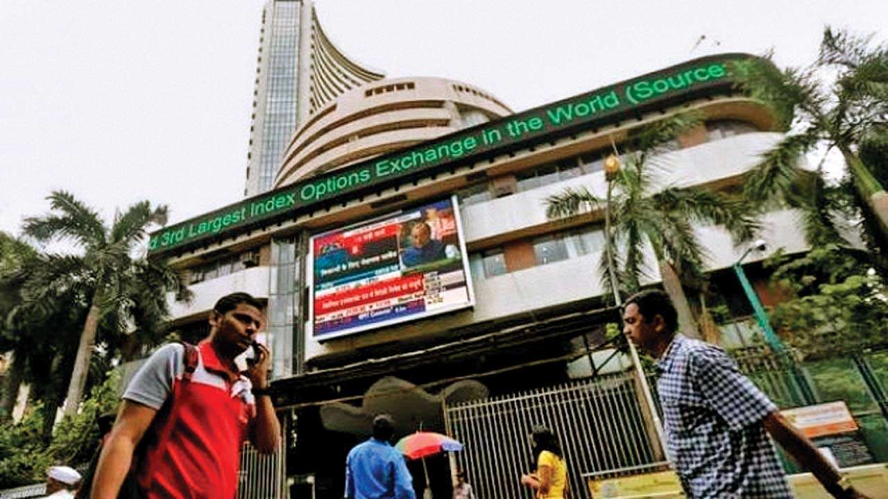 Bse Satya Day