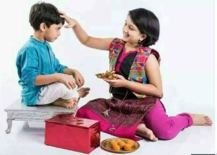 Bhaibij
