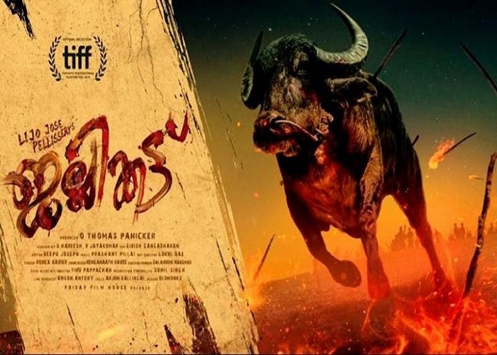Jallikutti Satya Day